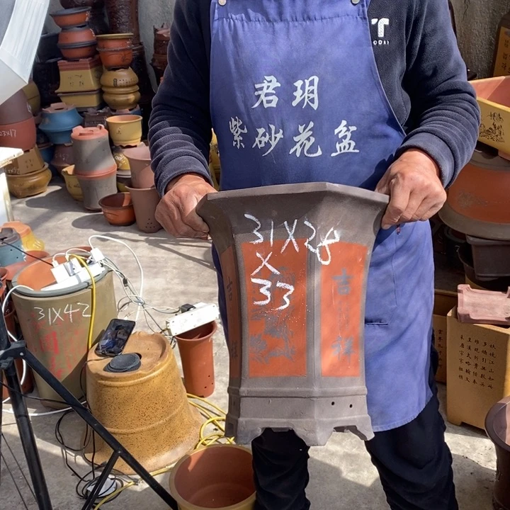 紫砂艺术紫砂艺术