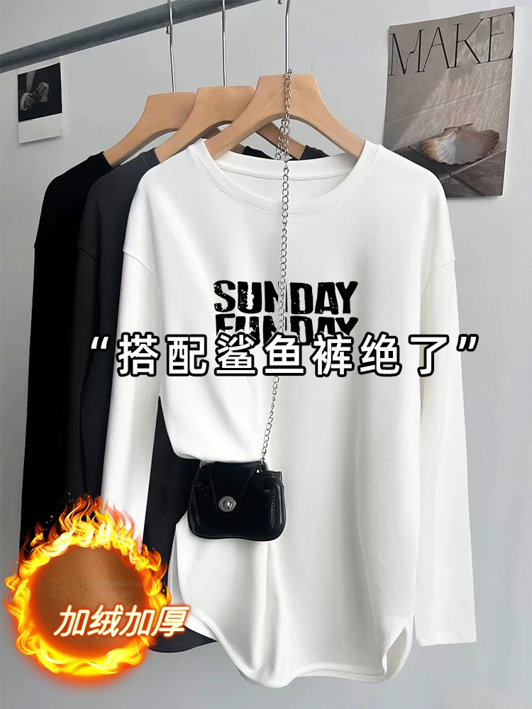 德绒加厚加绒打底衫女2025秋冬内搭外穿中长款遮屁股搭鲨鱼裤上衣