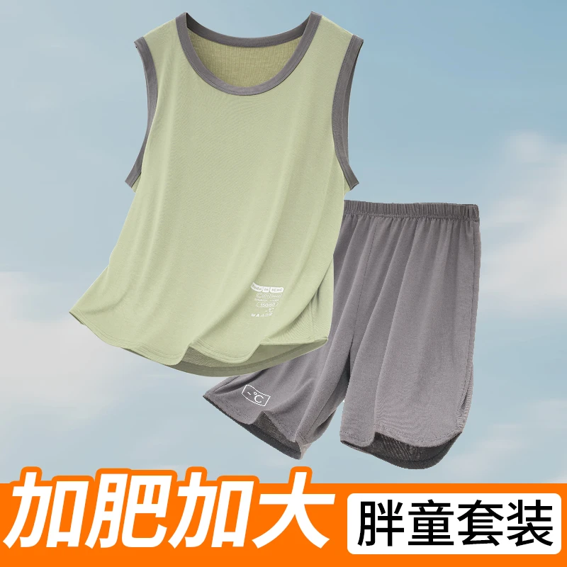 胖男童儿童睡衣夏季薄款背心莫代尔套装青少年加肥加大男孩家居服