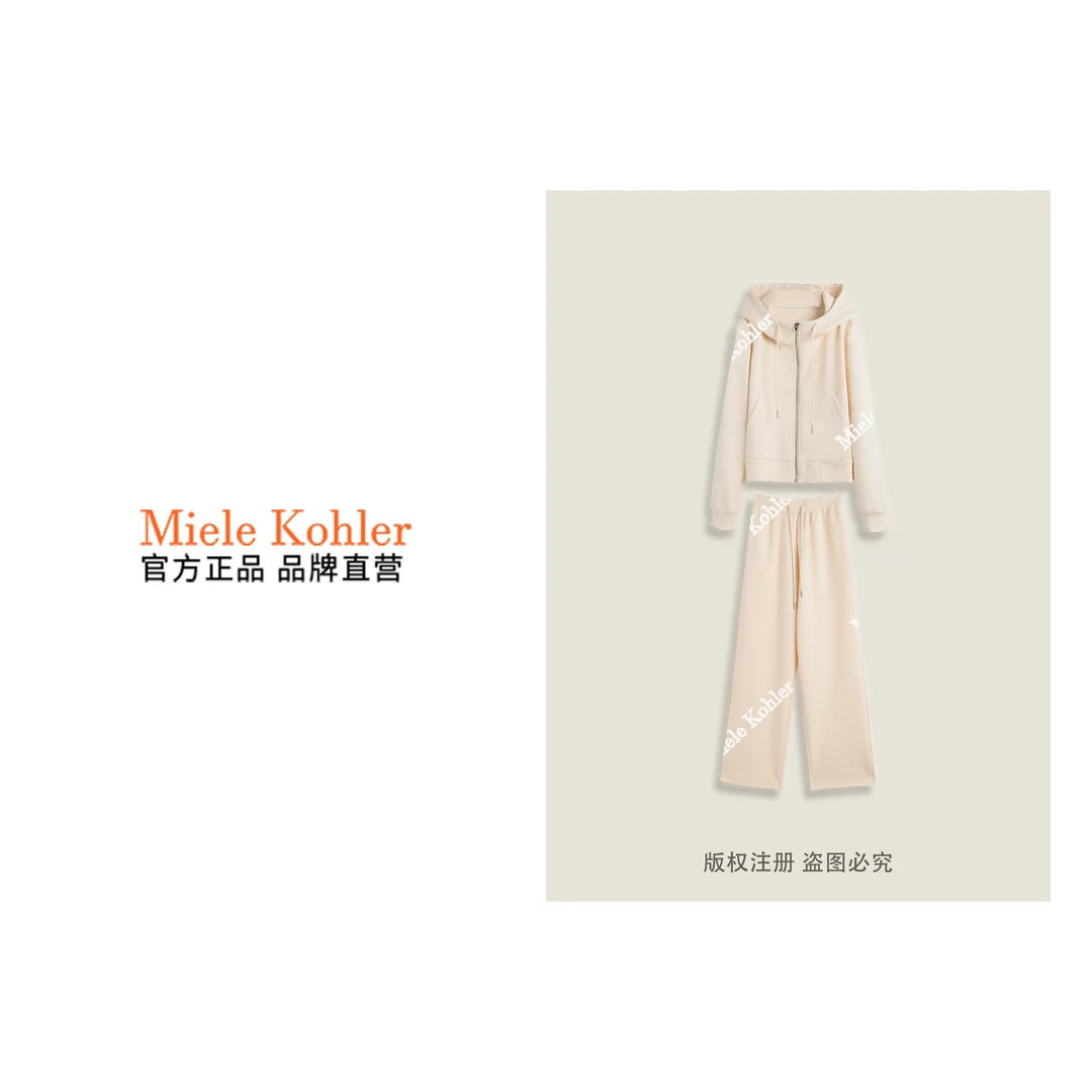 夏季新款甜美风休闲百搭时尚女款套装MKKQ85919【澳门小源同款】