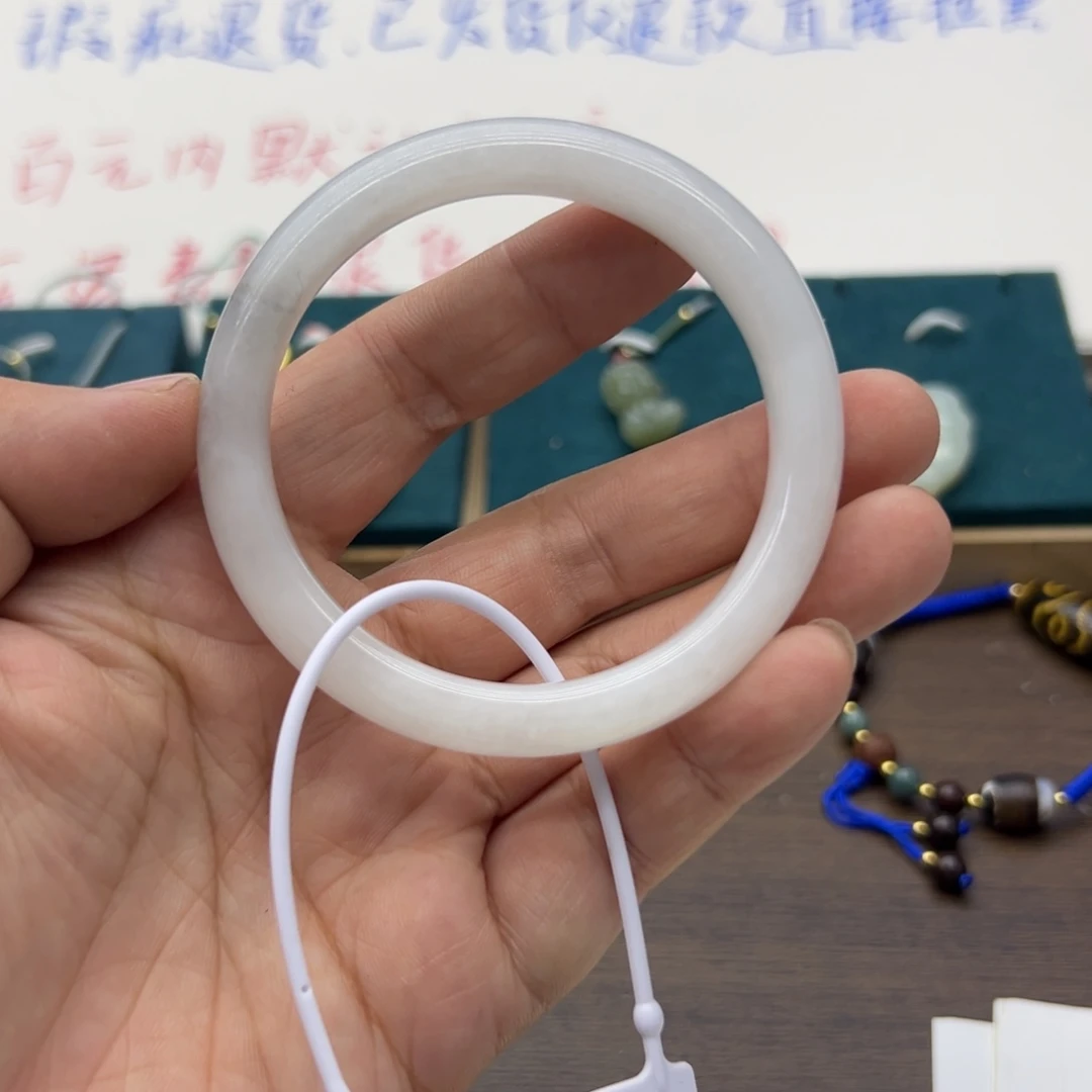 和田玉未镶嵌手镯56.7圈围154