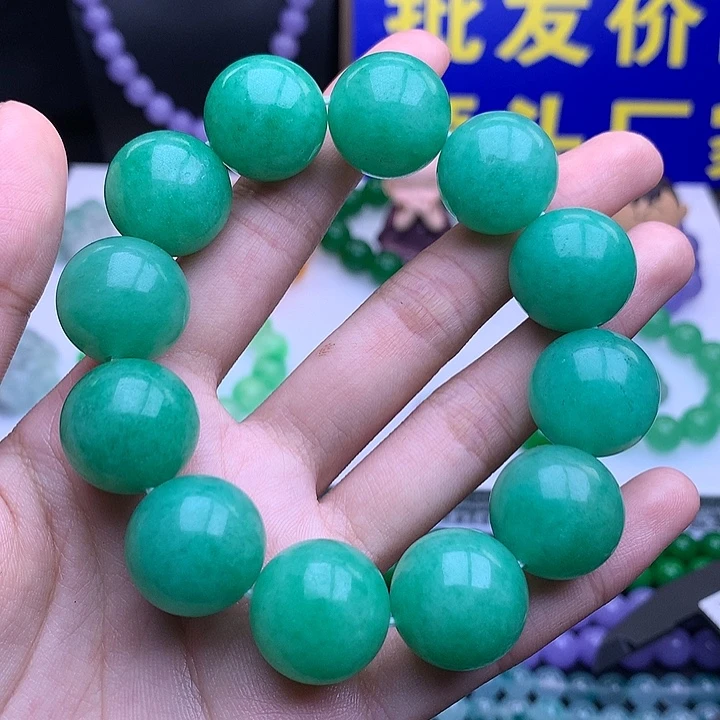 翡翠散珠翡翠手串果绿