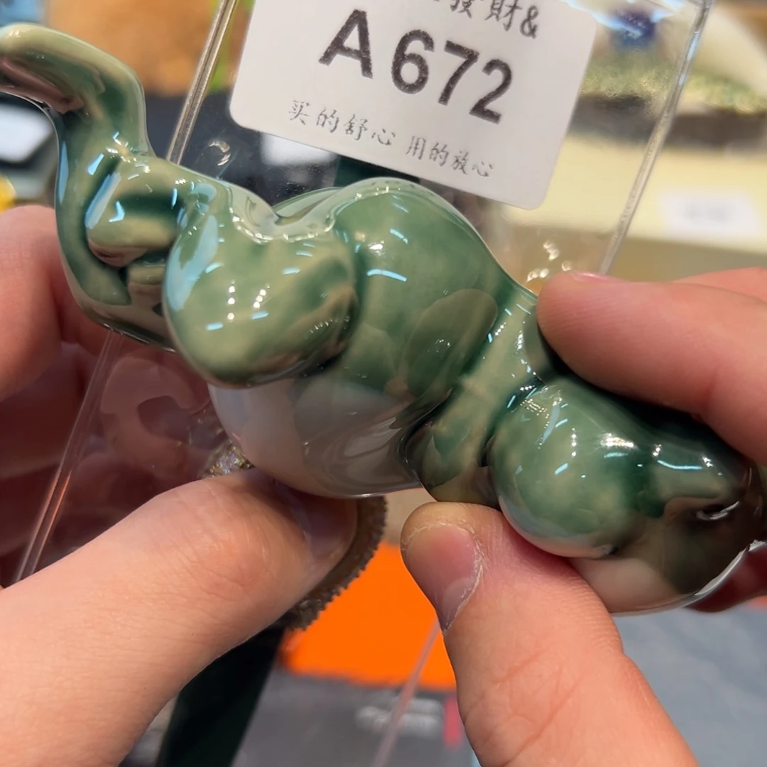 瓷器瓷器瓷器瓷器瓷器瓷器