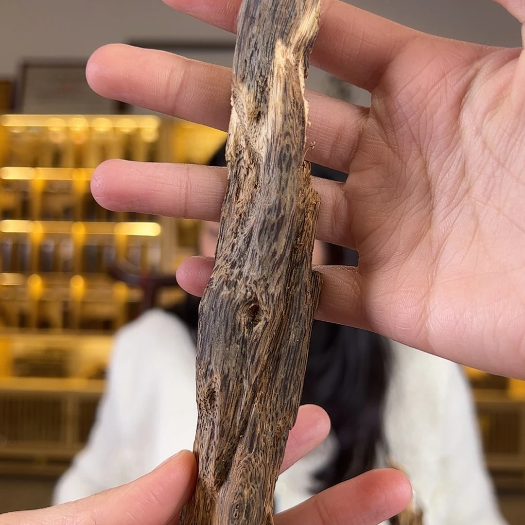 沉香沉香碎屑奇楠原母树原材料23克