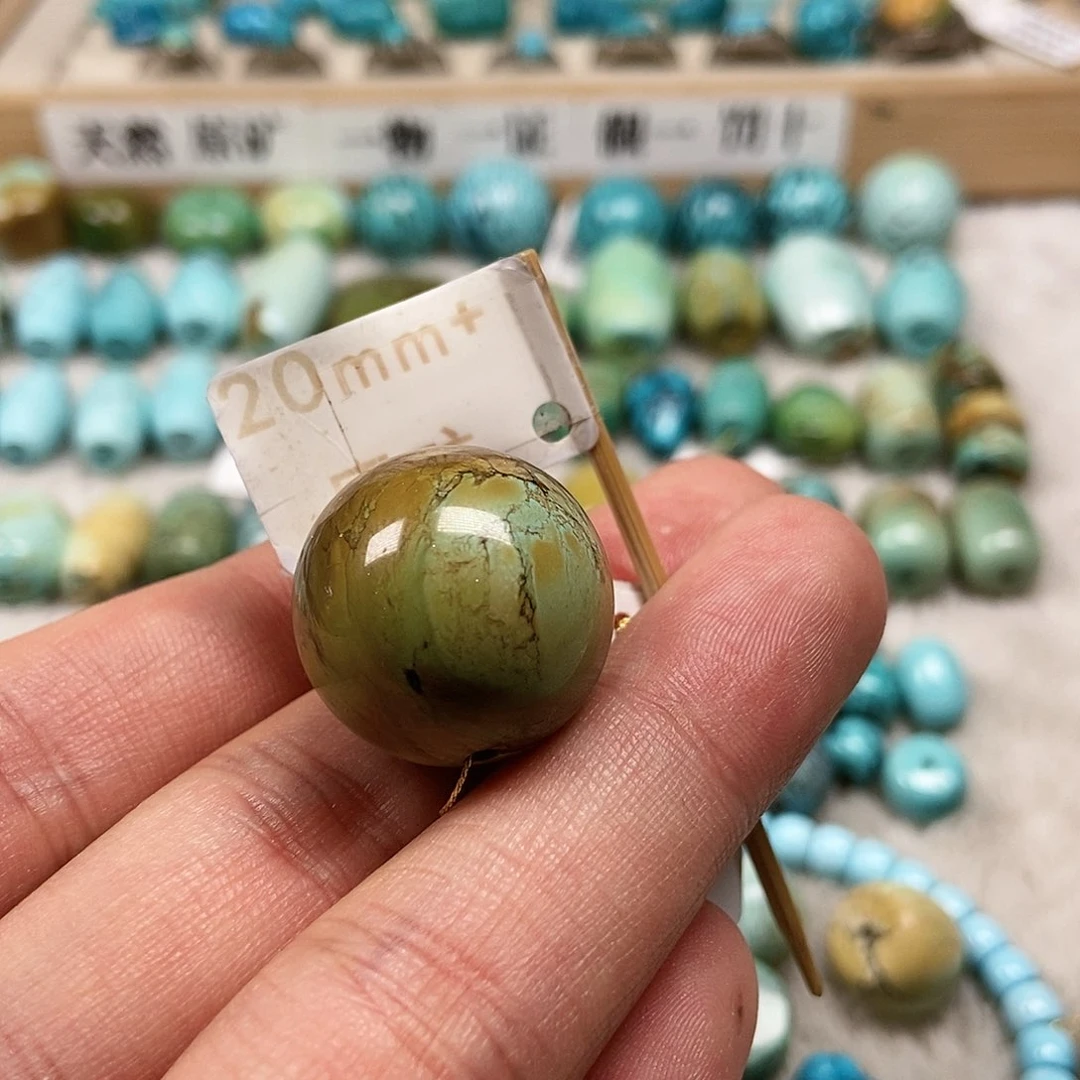 未镶嵌绿松石珠宝半成品