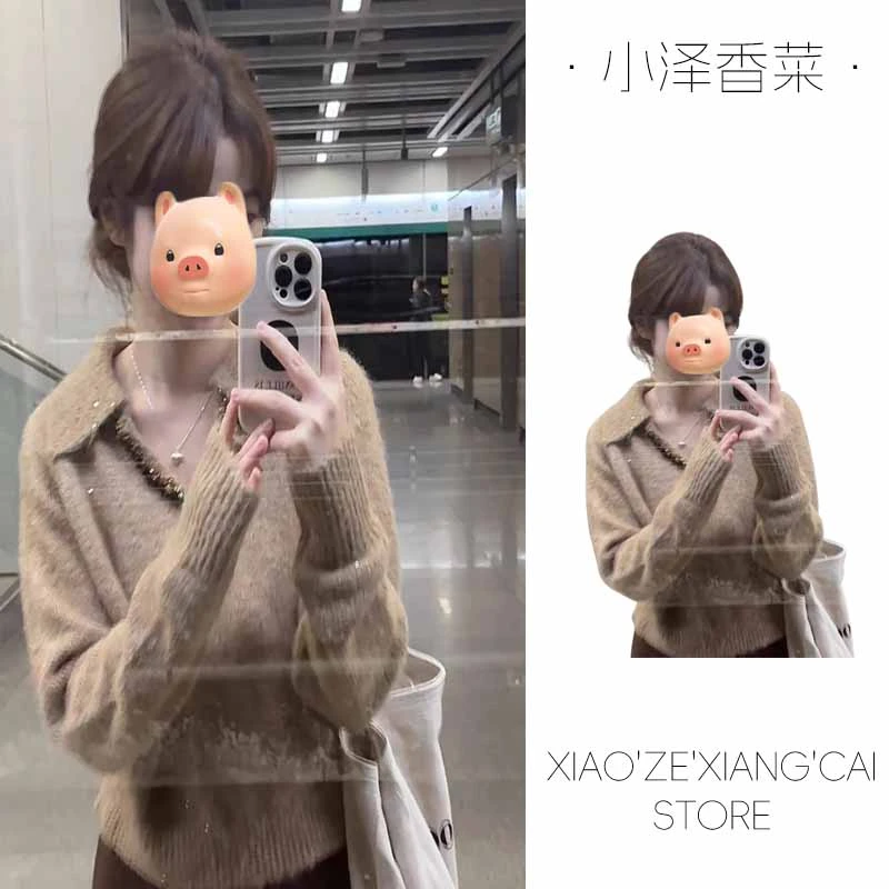 法式小香风重工V领亮片咖色毛衣女秋冬加厚慵懒风翻领针织衫上衣