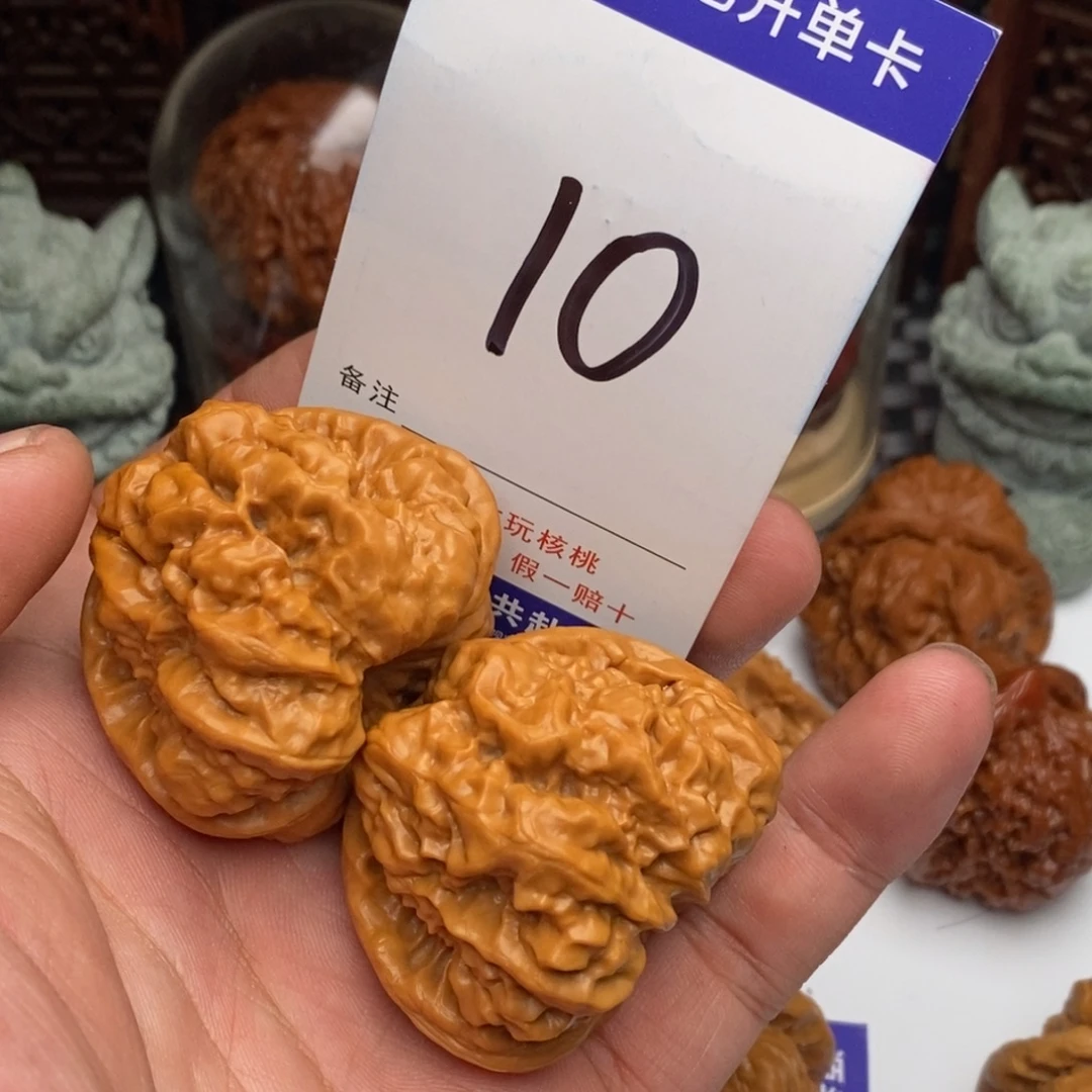 财***子吊坠文玩核桃核桃