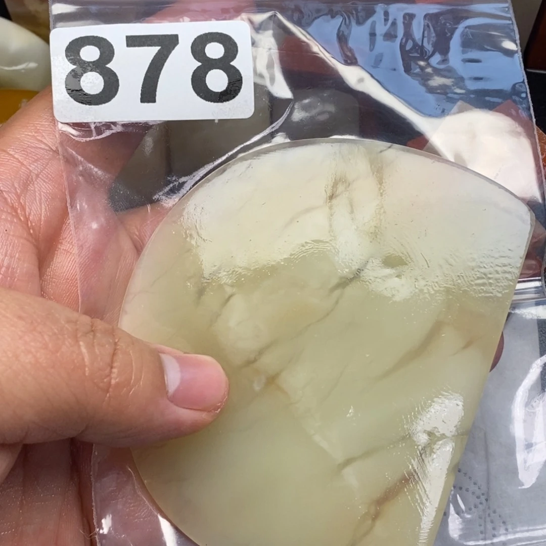 寿山石印石有***刻老挝石111