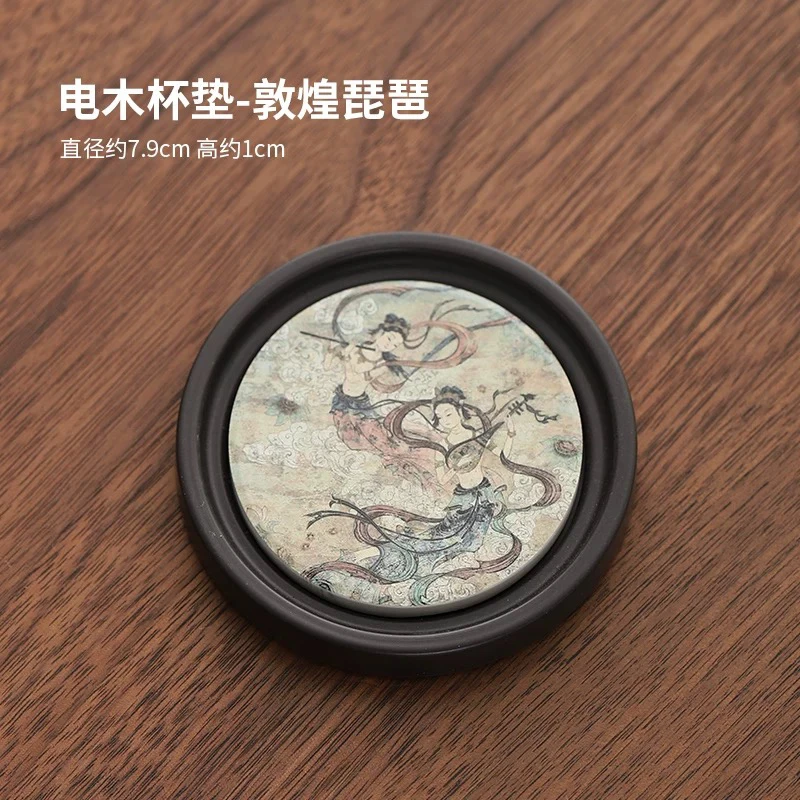速干吸水杯垫茶杯托国风复古家用陶瓷功夫茶道配件隔热垫茶托防烫