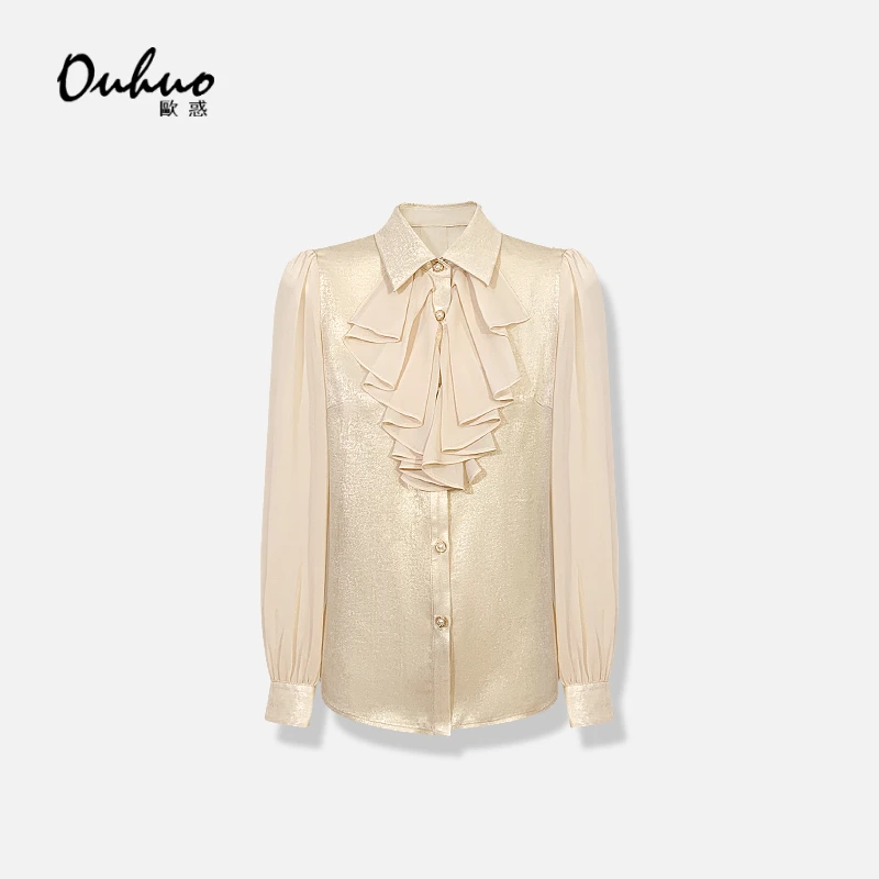 (品牌20周年庆)两位数！粉丝回馈！现货！优雅时尚衬衫OHSHH07129