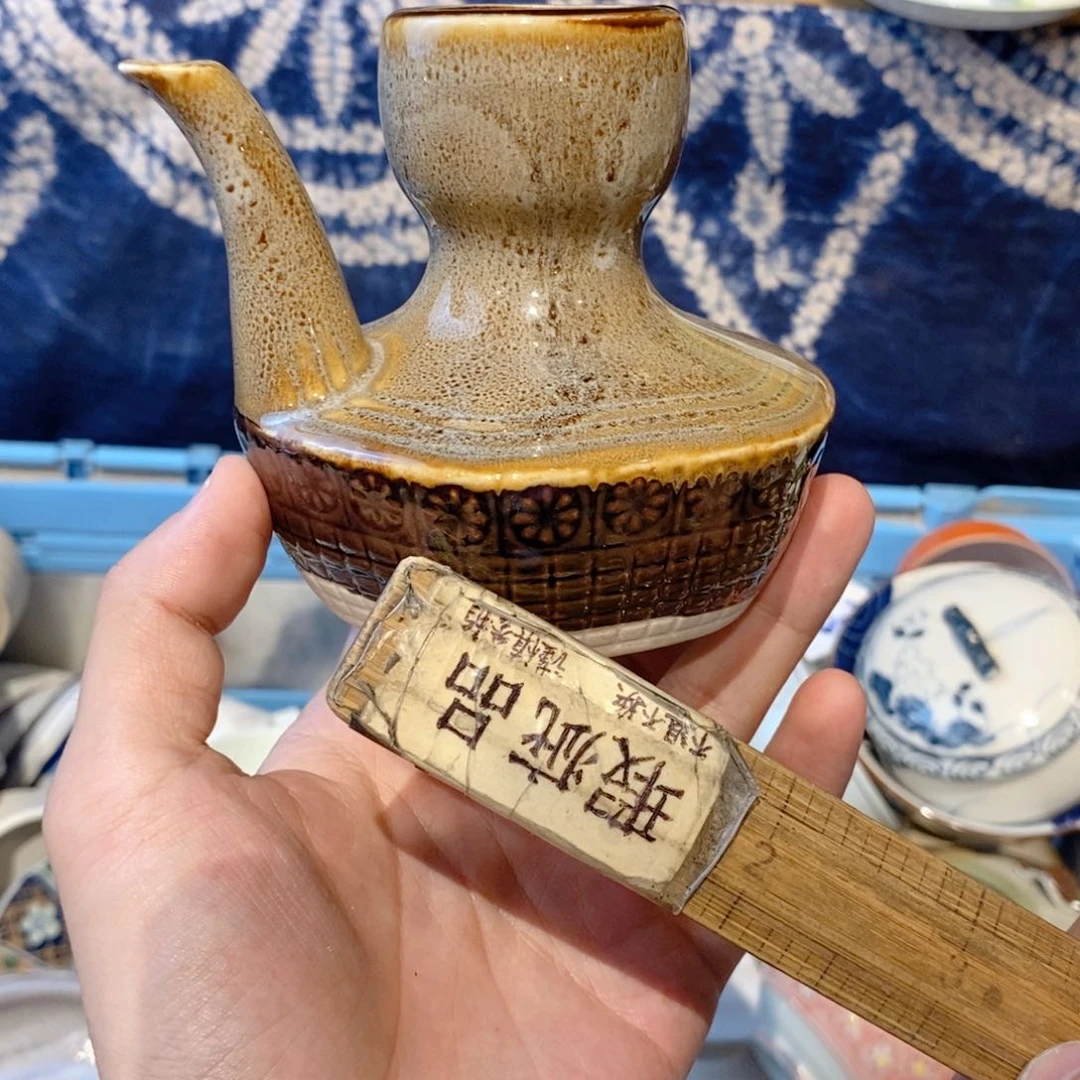 瓷片哈**七瓷器瓷器瓷器