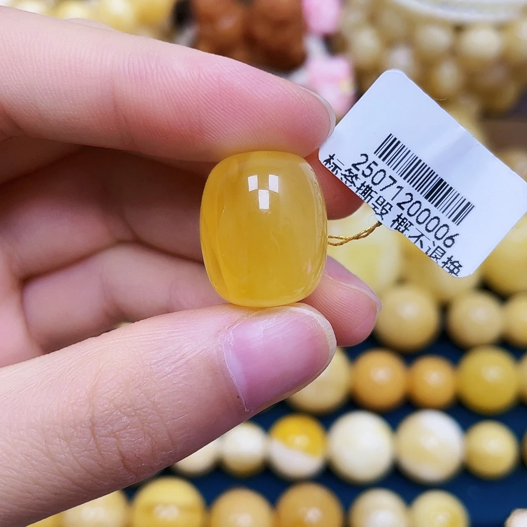 裸石琥珀未镶嵌19.1*15.8mm