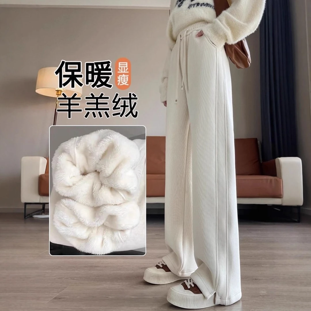 啄木鸟白色裤秋冬加绒高腰休闲新款直筒裤加厚羊羔绒日常百搭通勤