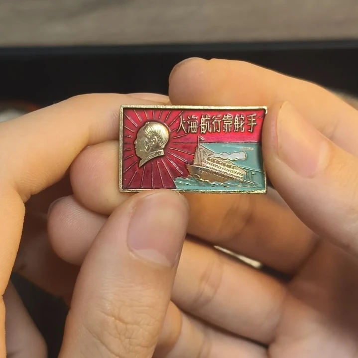 杨***一一一一一一一一一一一