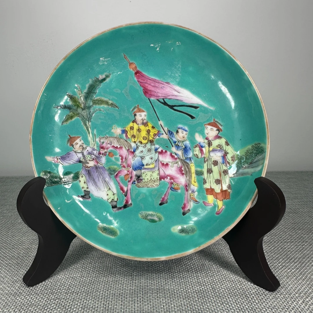 LF-2512035民国·松石绿地粉彩人物盘【古董拍卖】