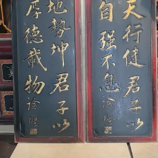 有机玻璃花板装饰搭配空间