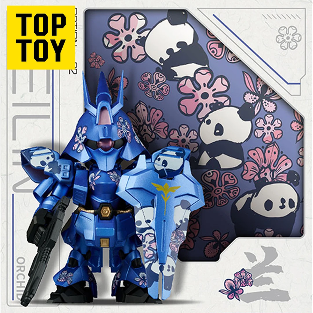 TOPTOYQMSVMINI沙扎比美林ver生日国庆中秋节礼物儿童玩具