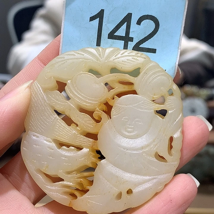 和田玉未镶嵌挂件