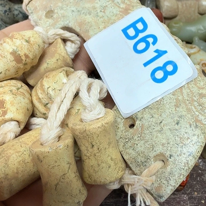 蛇纹石玉颈饰未镶嵌平***福