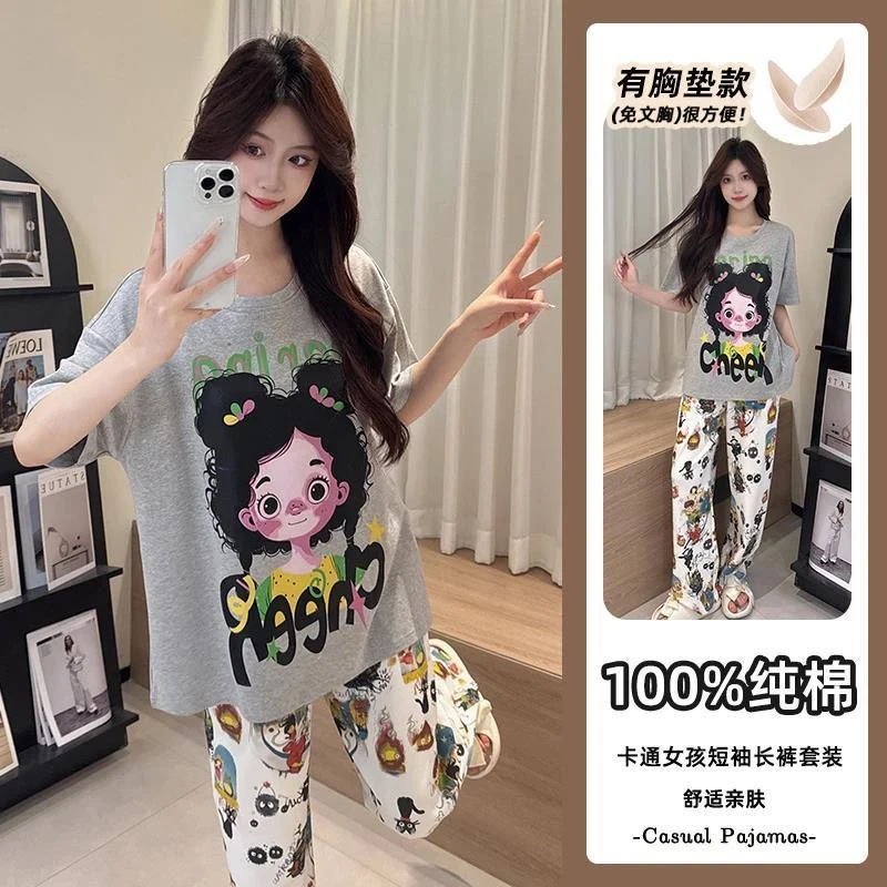 带胸垫睡衣女夏季纯棉2025新款卡通可外穿家居服夏天短袖长裤套装