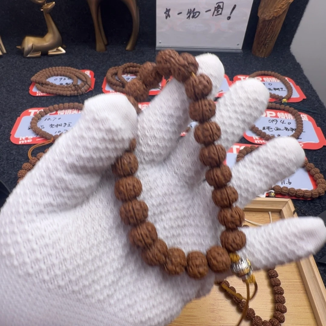 金刚菩提吊坠13mm