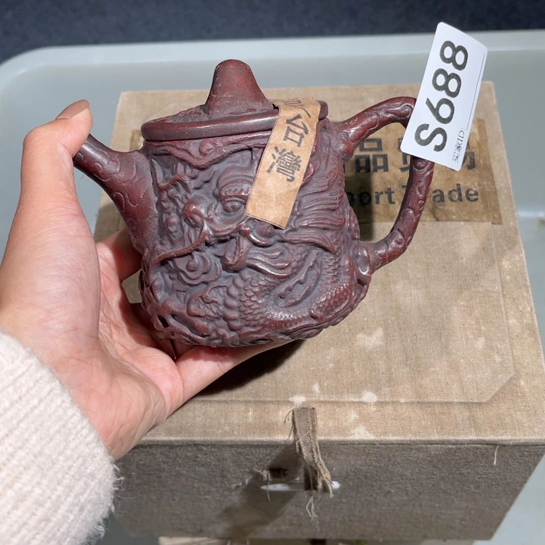 茶壶紫砂紫砂茶壶688