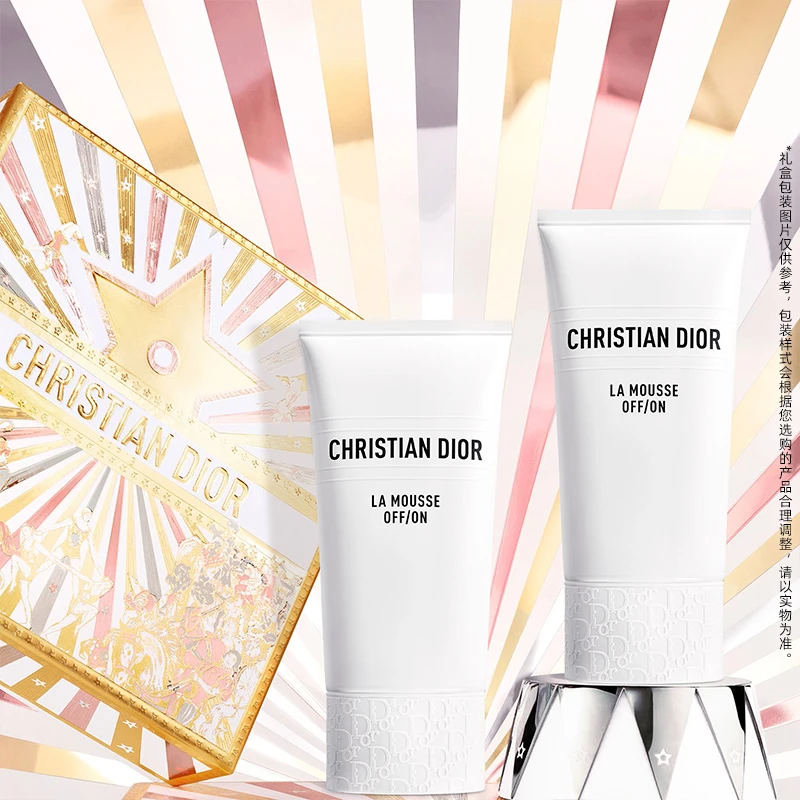 【邓为同款】Dior迪奥睡莲洁面双支礼盒 深彻净洁舒缓保湿