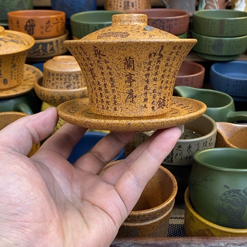 【闪购商品】紫砂杯子宜兴全手工紫砂杯