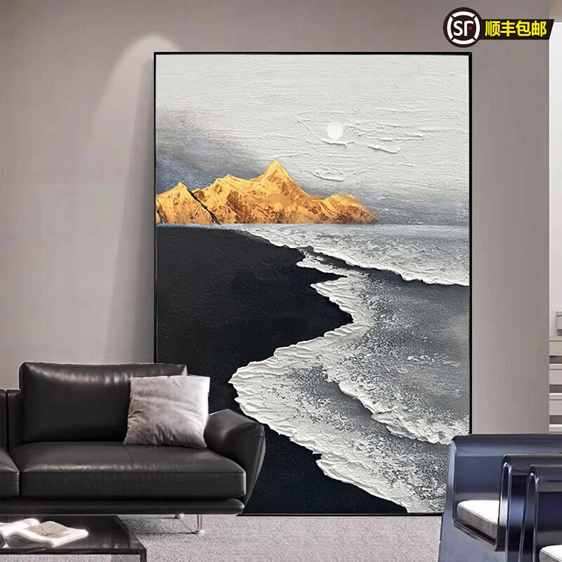 现代简约风黑白灰装饰画沙发背景墙挂画壁画玄关抽象画客厅落地画