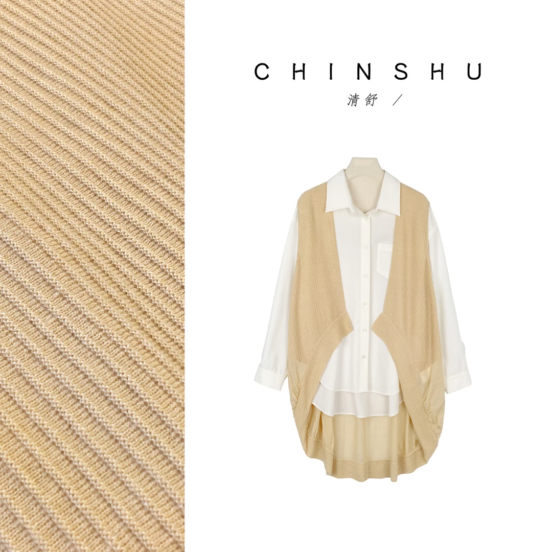 CHINSHU/清舒中长款超细羊芼针织无袖披肩#9030