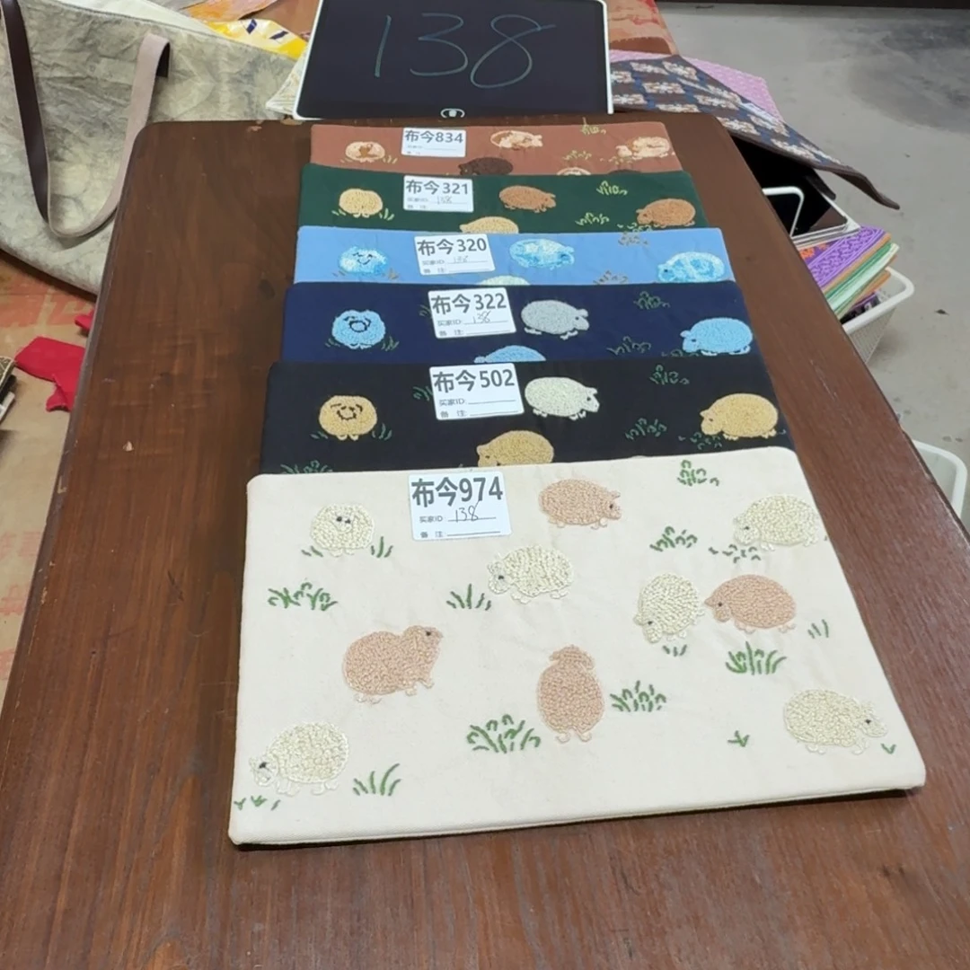 棉48号链接322一张