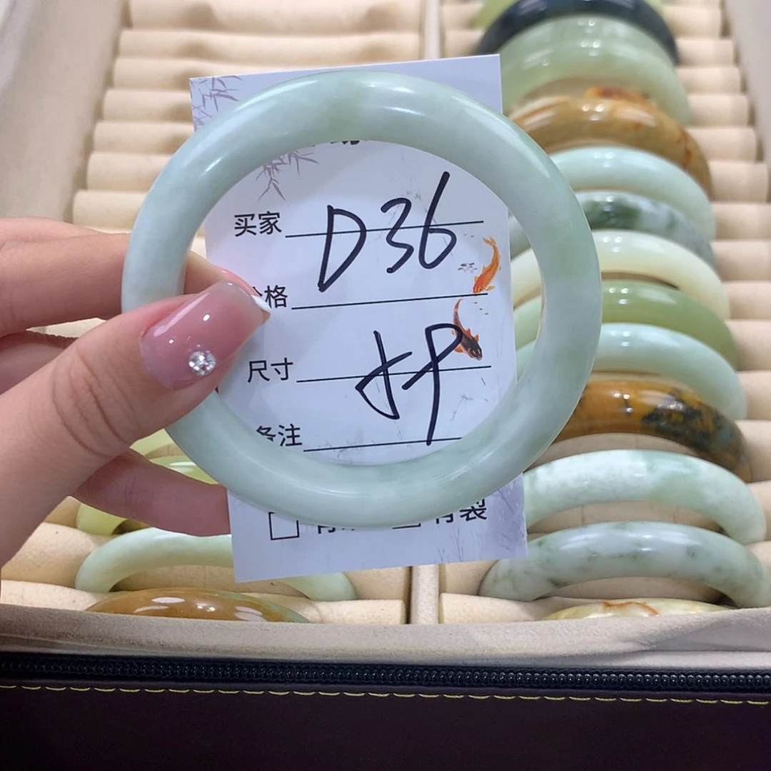 【闪购商品】蛇纹石玉未镶嵌手镯