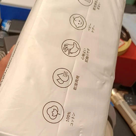 8***2瓷片瓷器瓷器瓷器瓷器瓷器瓷器瓷器