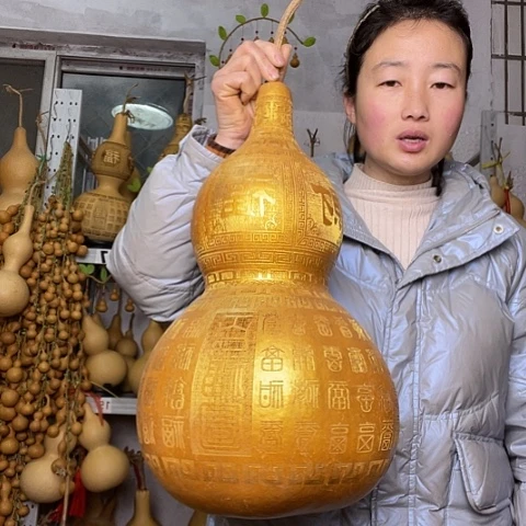 天然植物葫芦文玩