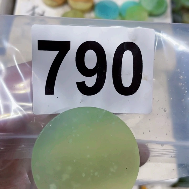 蛇纹石玉未镶嵌珠宝半成品