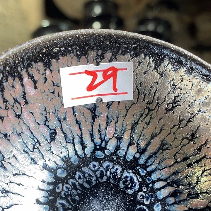 茶盏Y***s通天66666666666