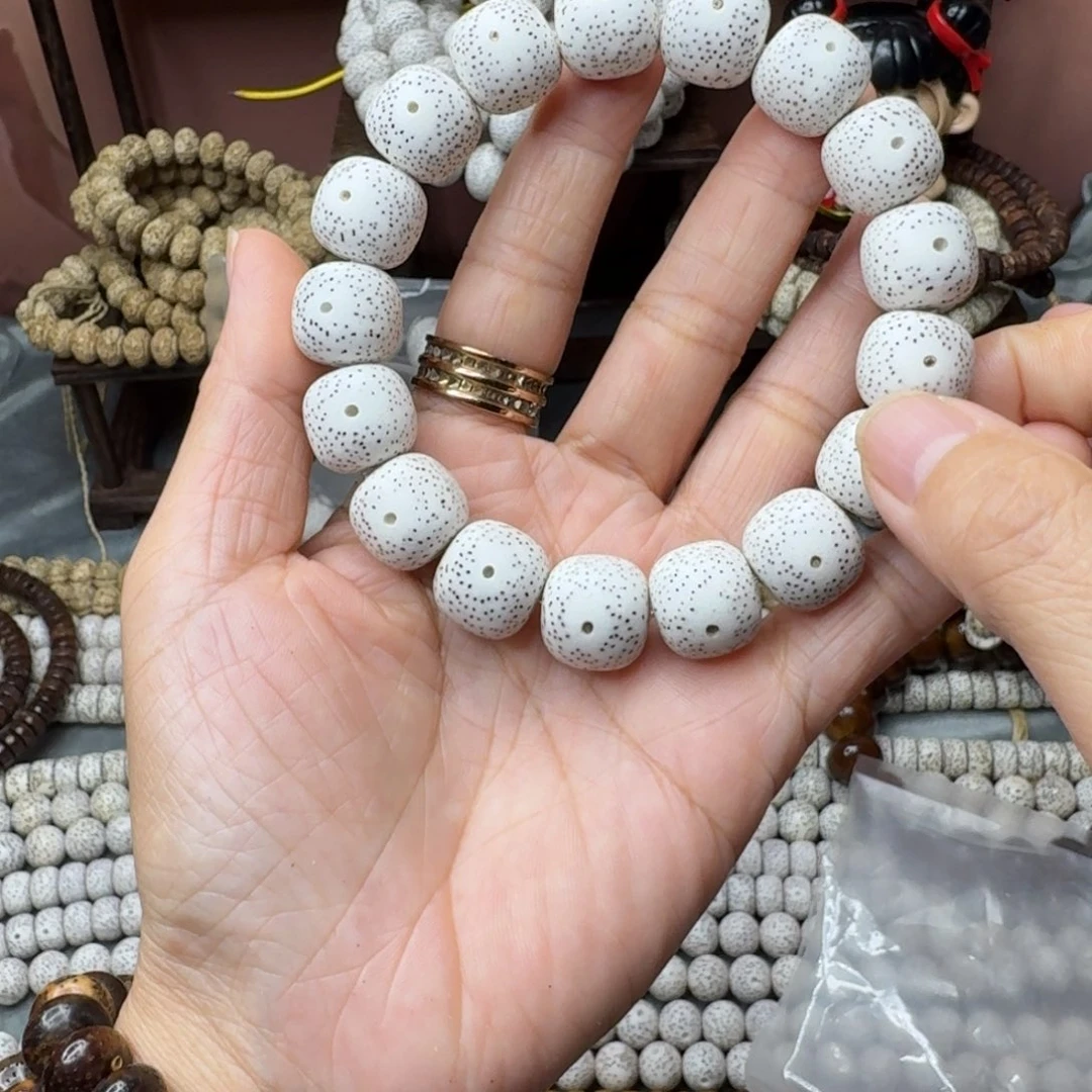 噜***啦吊坠星月菩提fyfffhfhihhh