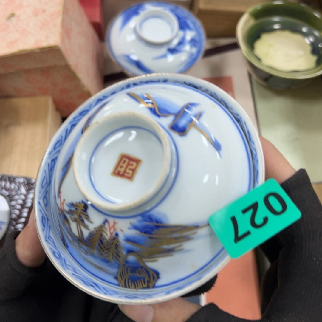 碗诗*哈哈哈哈哈哈哈哈