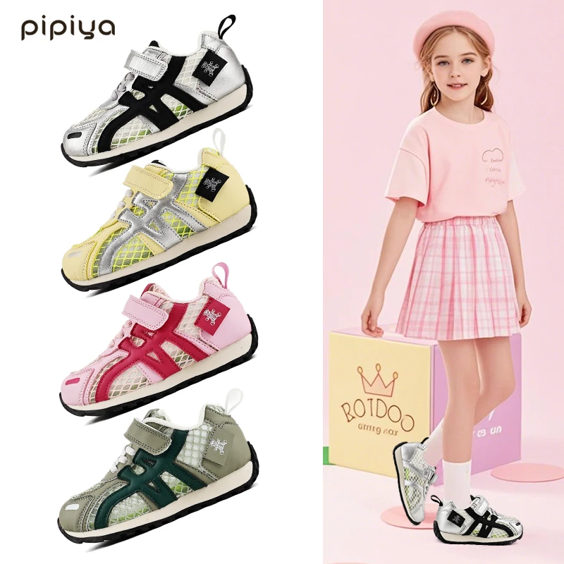 春夏新款魔术贴单网透气儿童鞋轻便软底儿童户外鞋子男女童BY-970