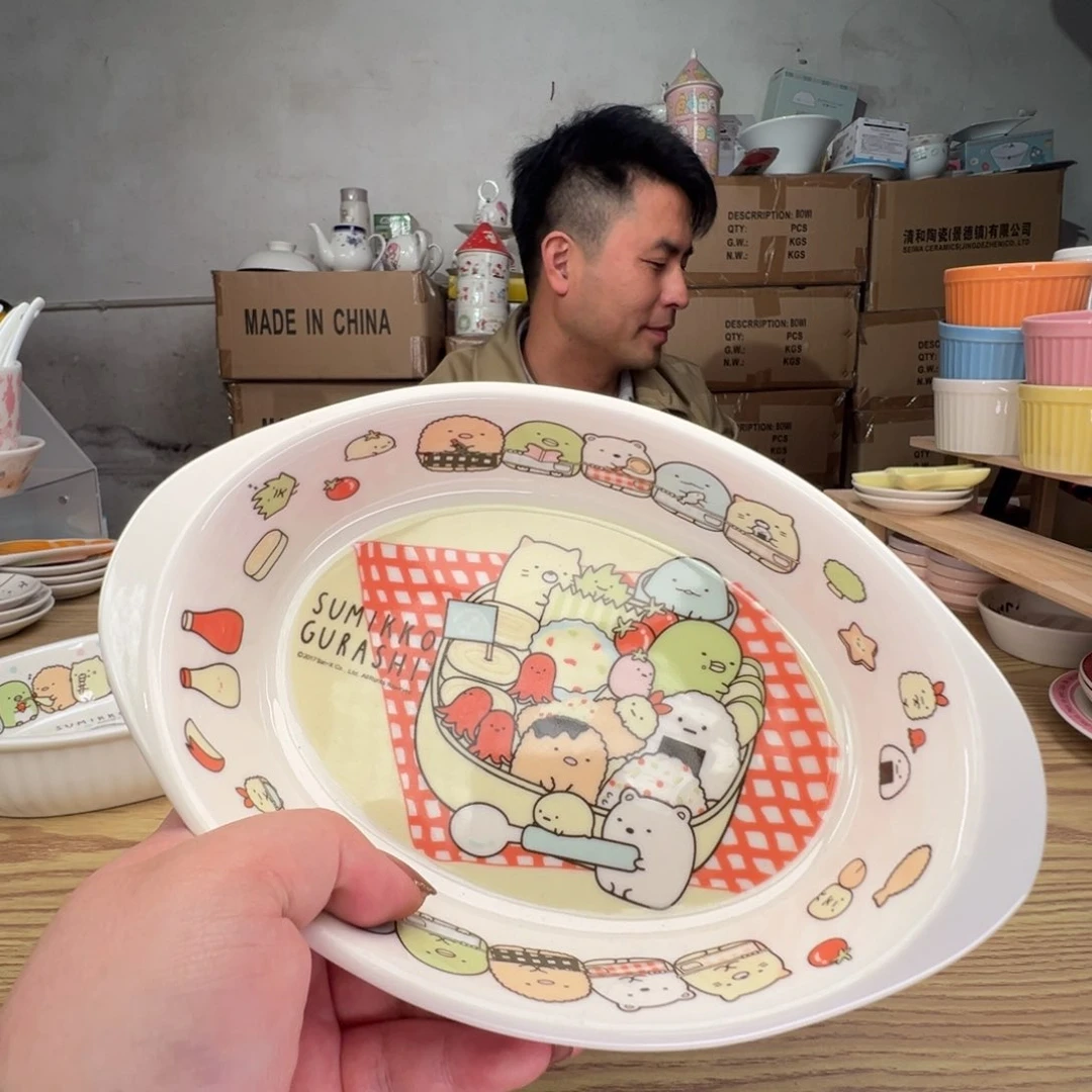 碟这个世界都是微瑕