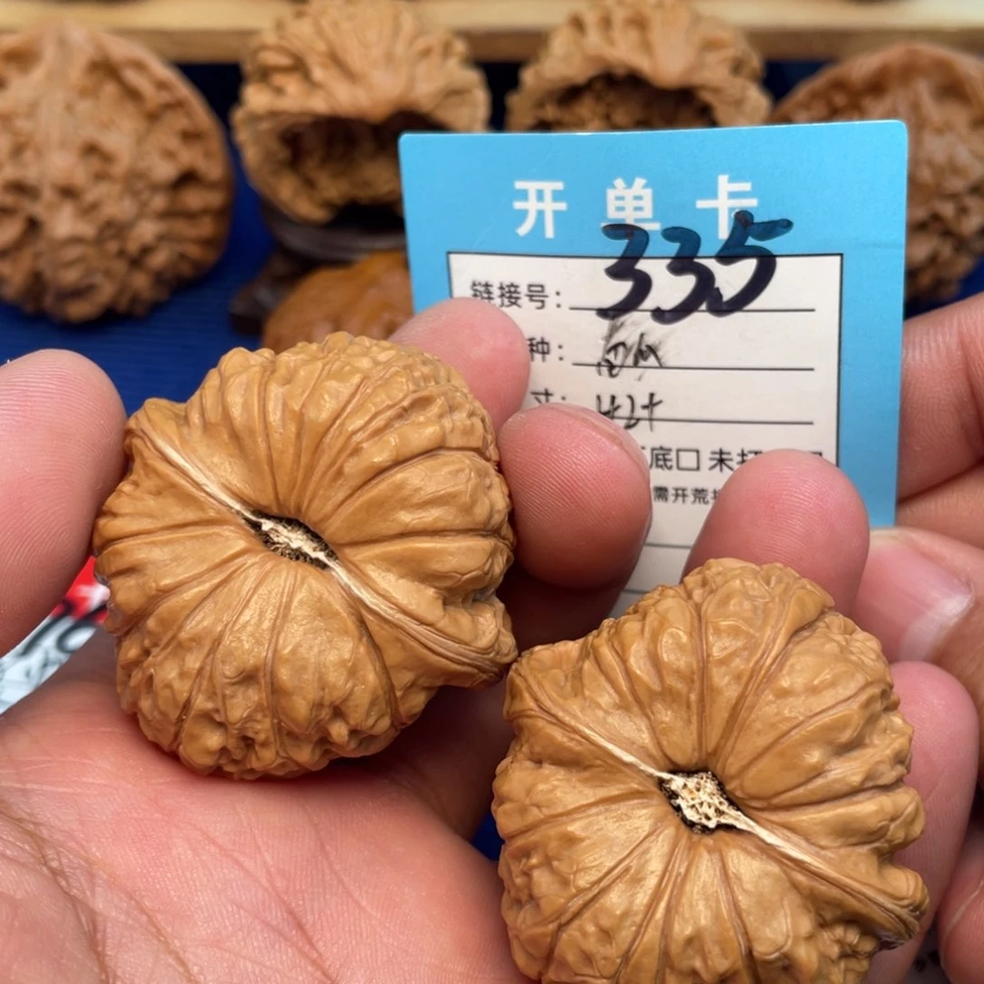把件文玩核桃文玩