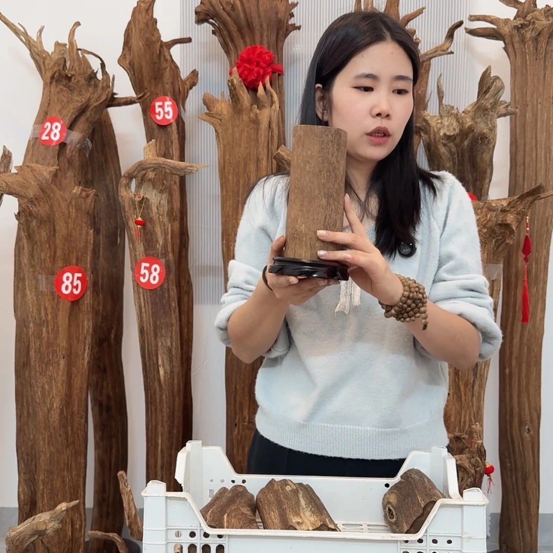 沉香碎屑沉香原材料