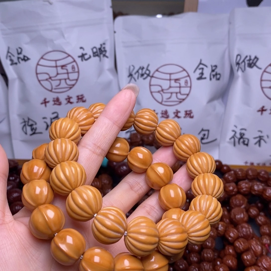 百***军猴头核桃手串鲨鱼瓜珠