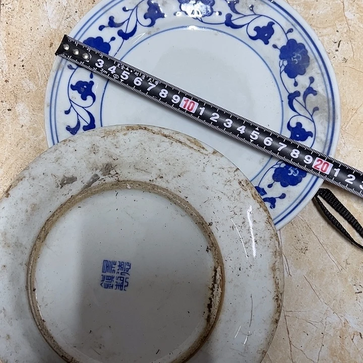 陶其他2个20厘米芙蓉花平盘