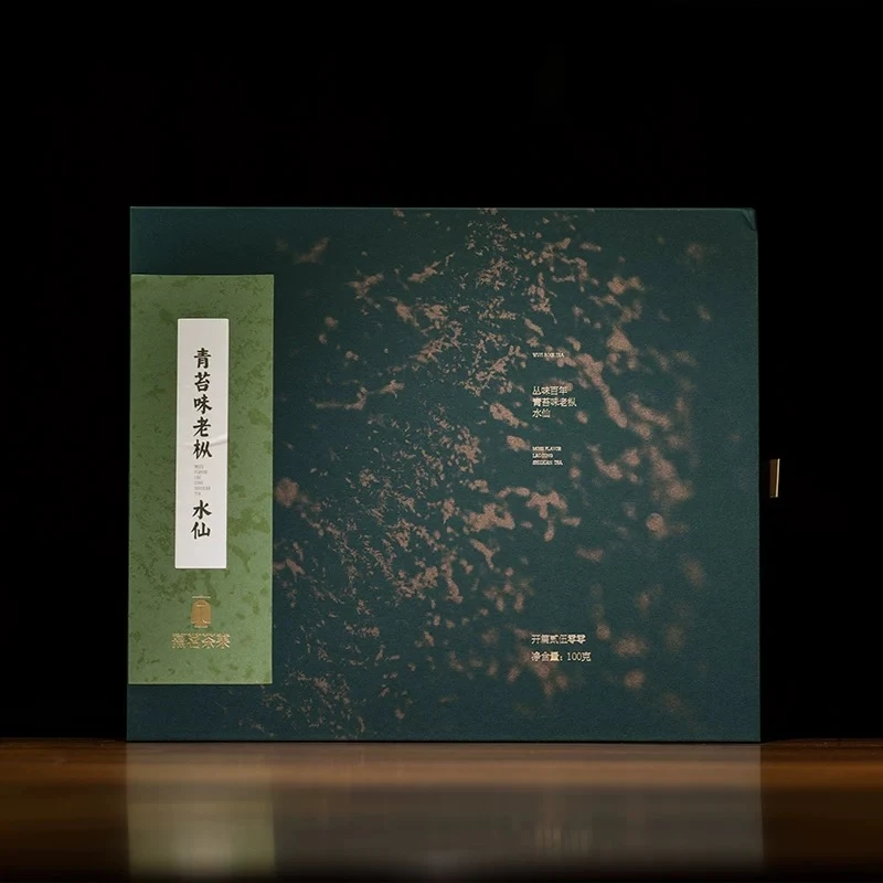 熹茗 青苔味老枞水仙 100g 12泡礼盒装 武夷岩茶