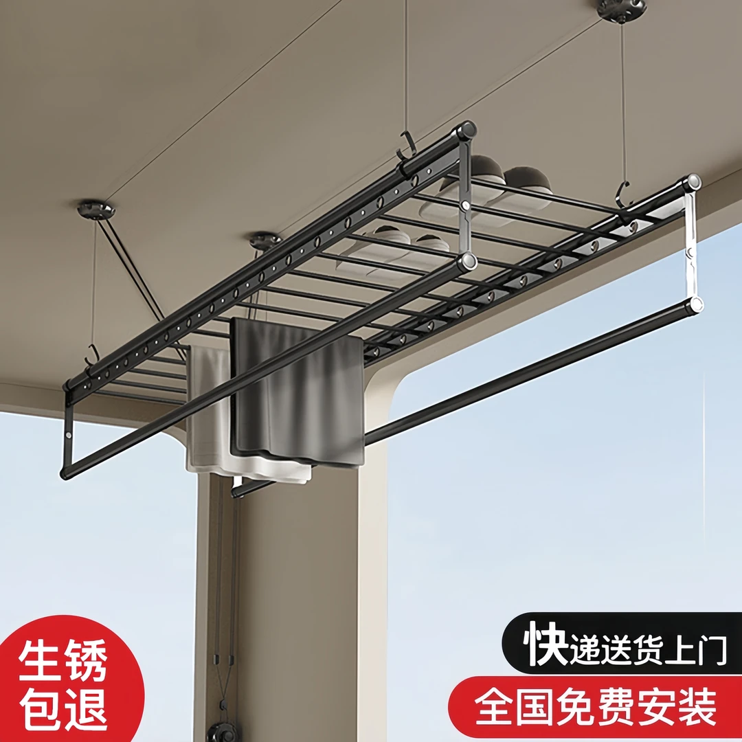 手摇晾衣架双杆手摇四杆晒被杆单杆晾衣架室内家用晾衣架晒衣架子