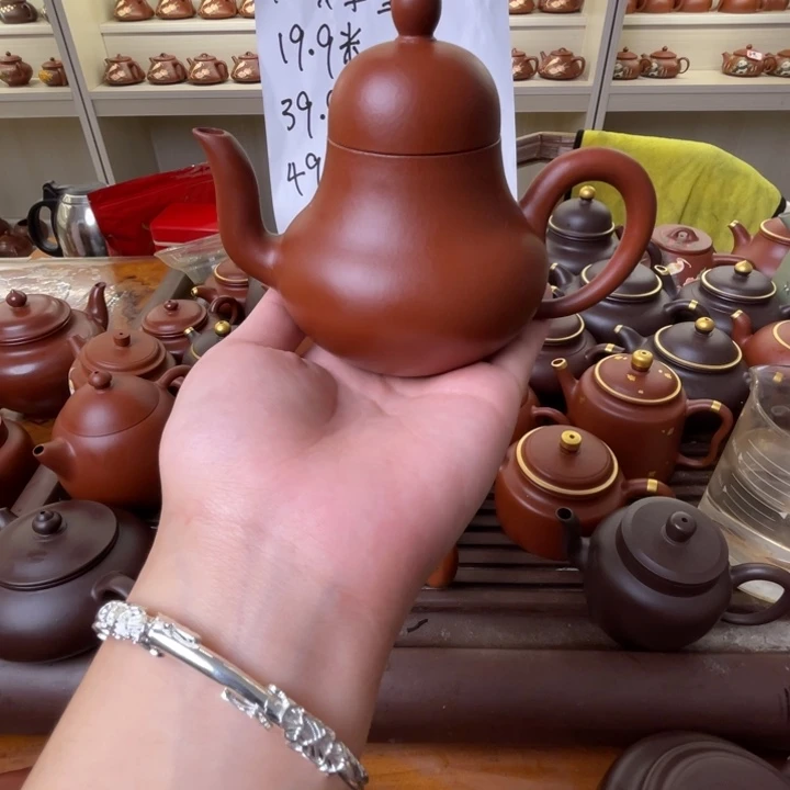 茶壶紫砂哦哦哦哦哦哦哦哦哦哦哦