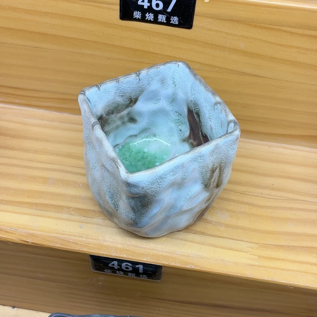 陶园柴烧，精品高货461瑕
