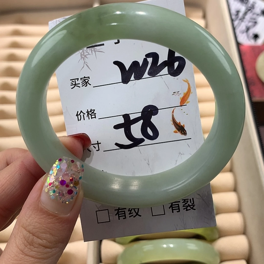 【闪购商品】蛇纹石玉手镯未镶嵌