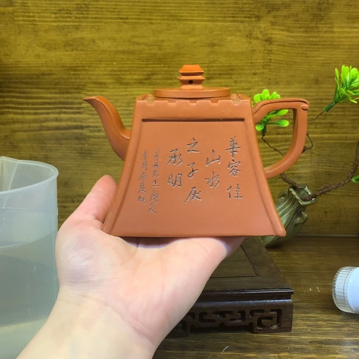 茶壶紫砂紫砂茶具39